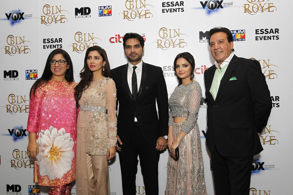 bin roye full film bin roye full film
