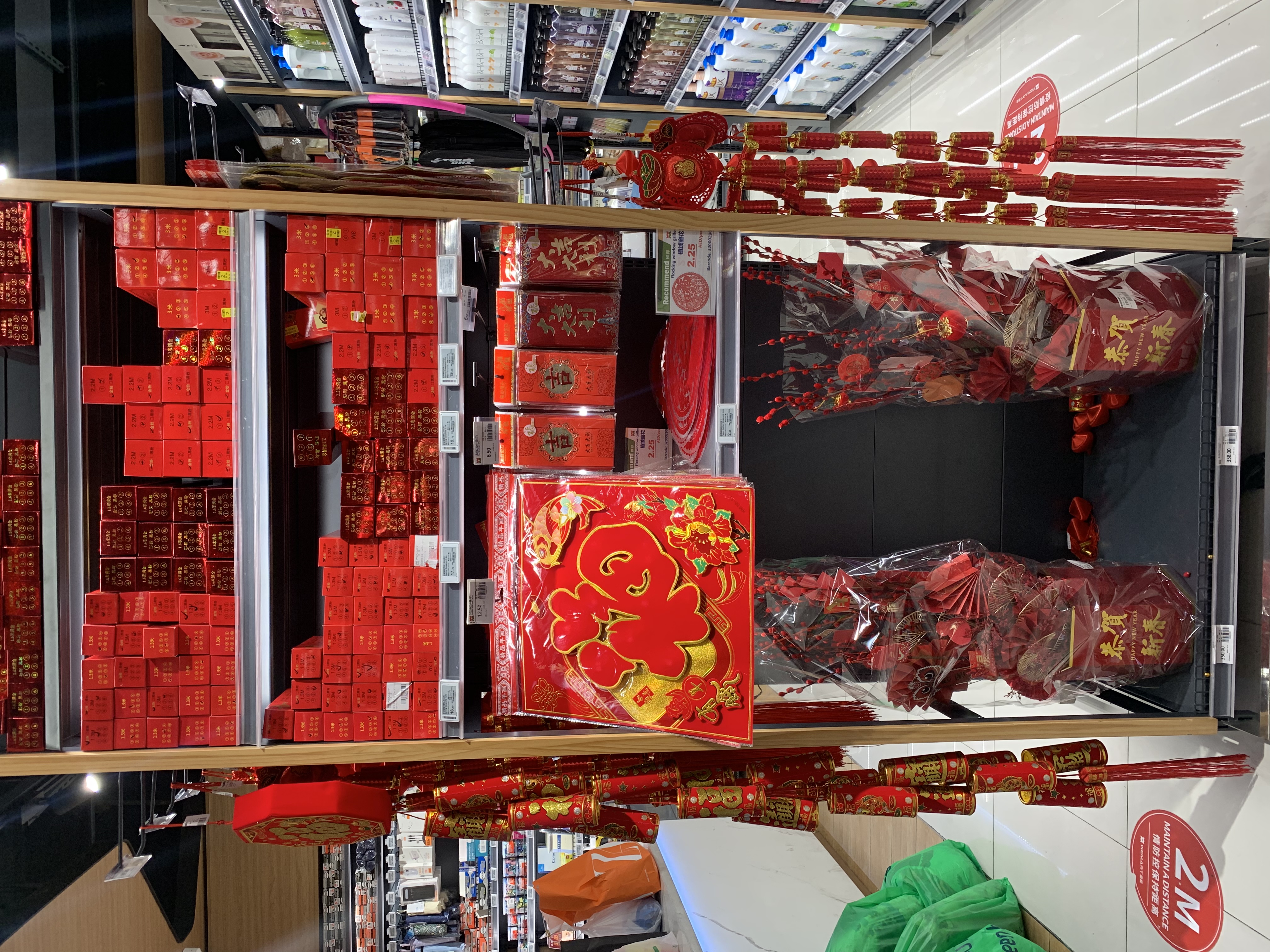 Usher in good luck with Chinese New Year decorations