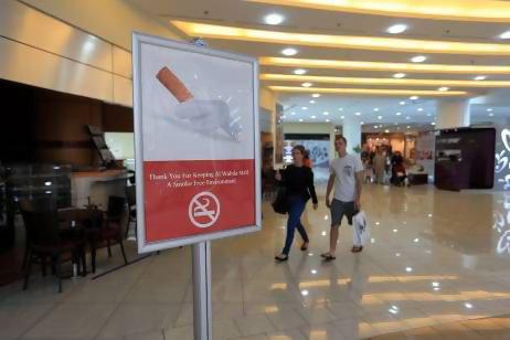 Cafes abiding by Abu Dhabi shopping mall smoking ban