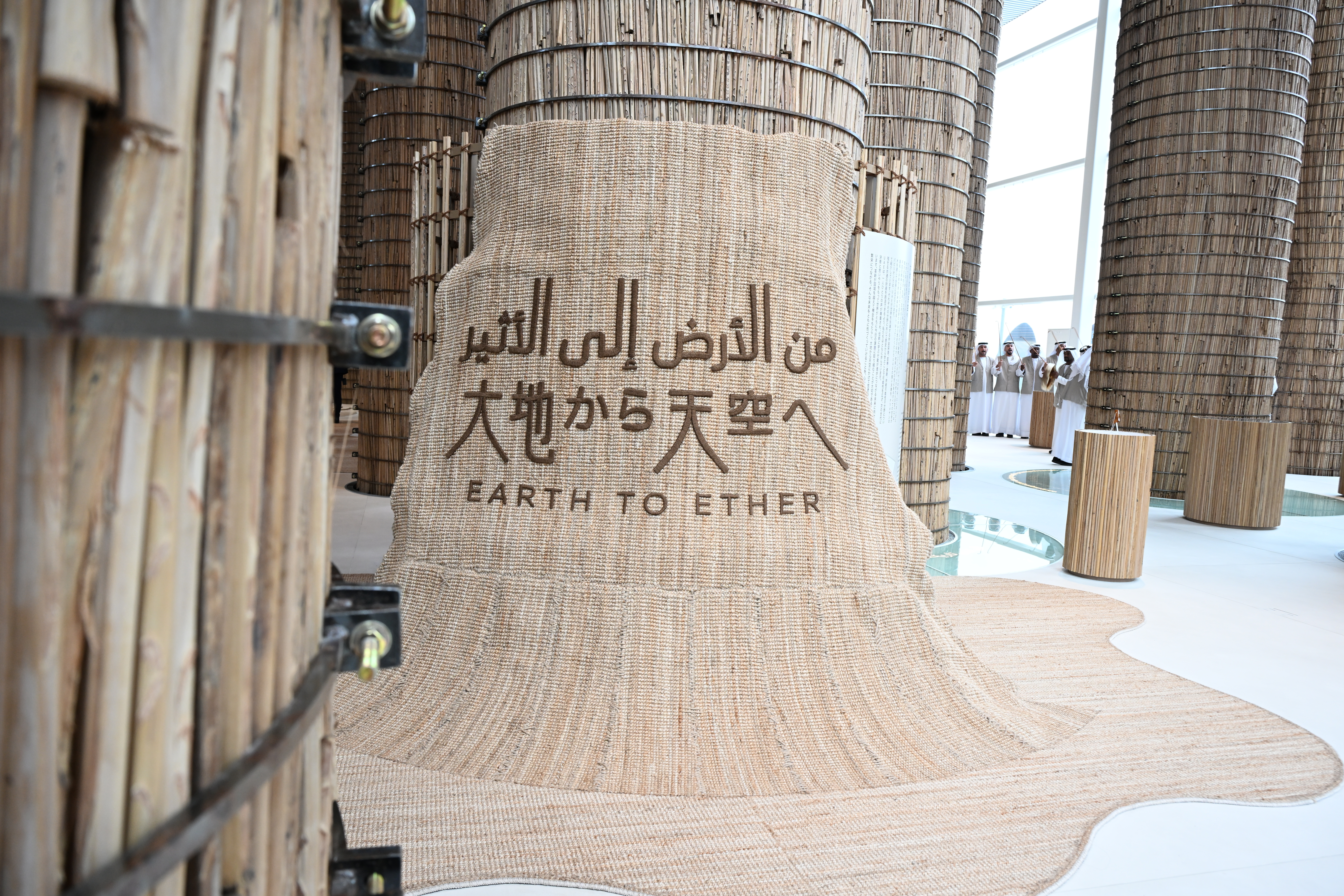 UAE pavilion opens at Expo 2025 Osaka - in pictures | The National