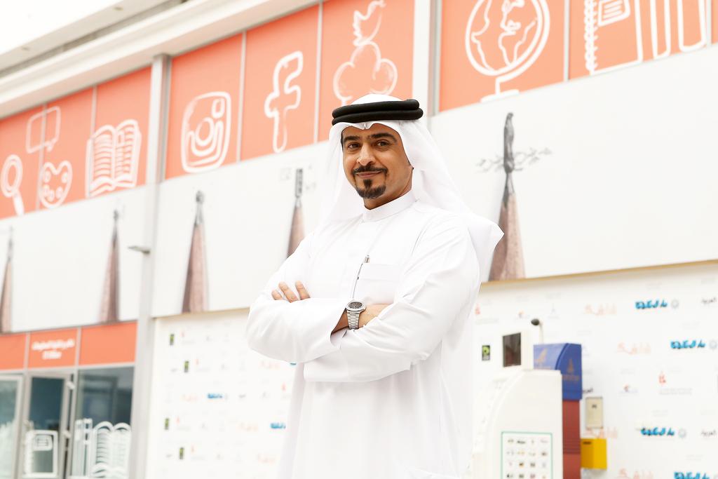 My UAE: A story of success with Sharjah book fair visionary Ahmed bin  Rakkad Al Ameri | The National