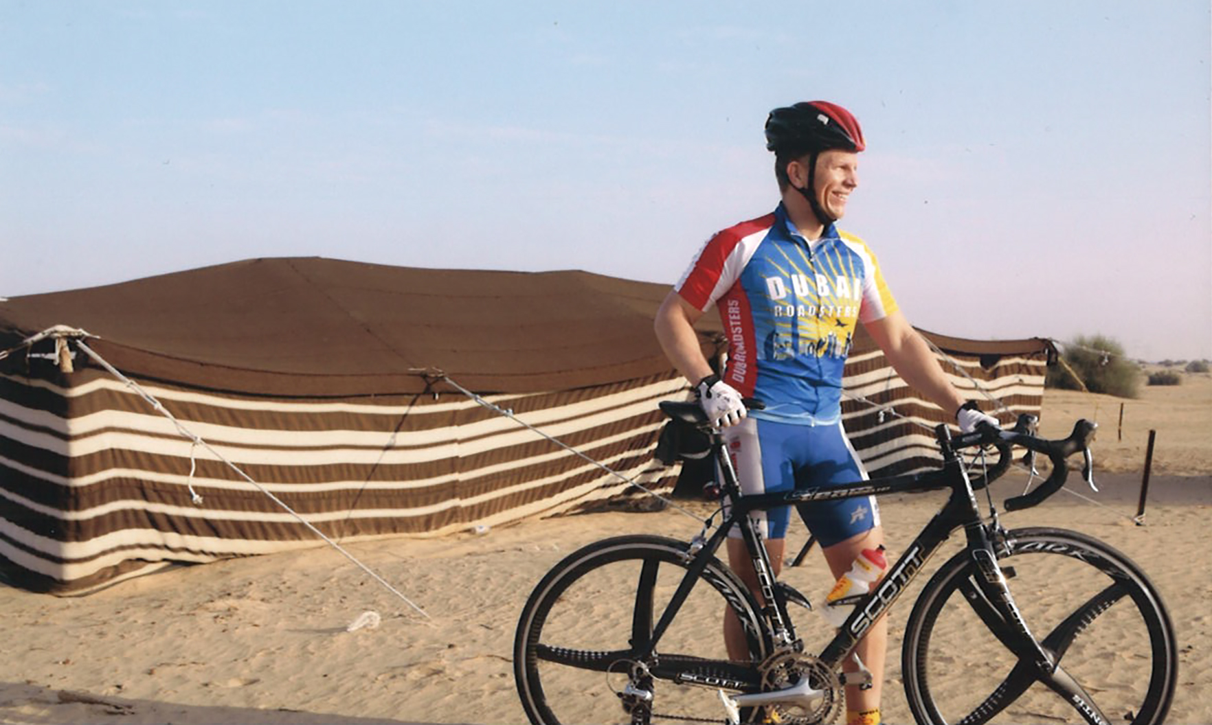 Bike shop sheikh zayed deals road