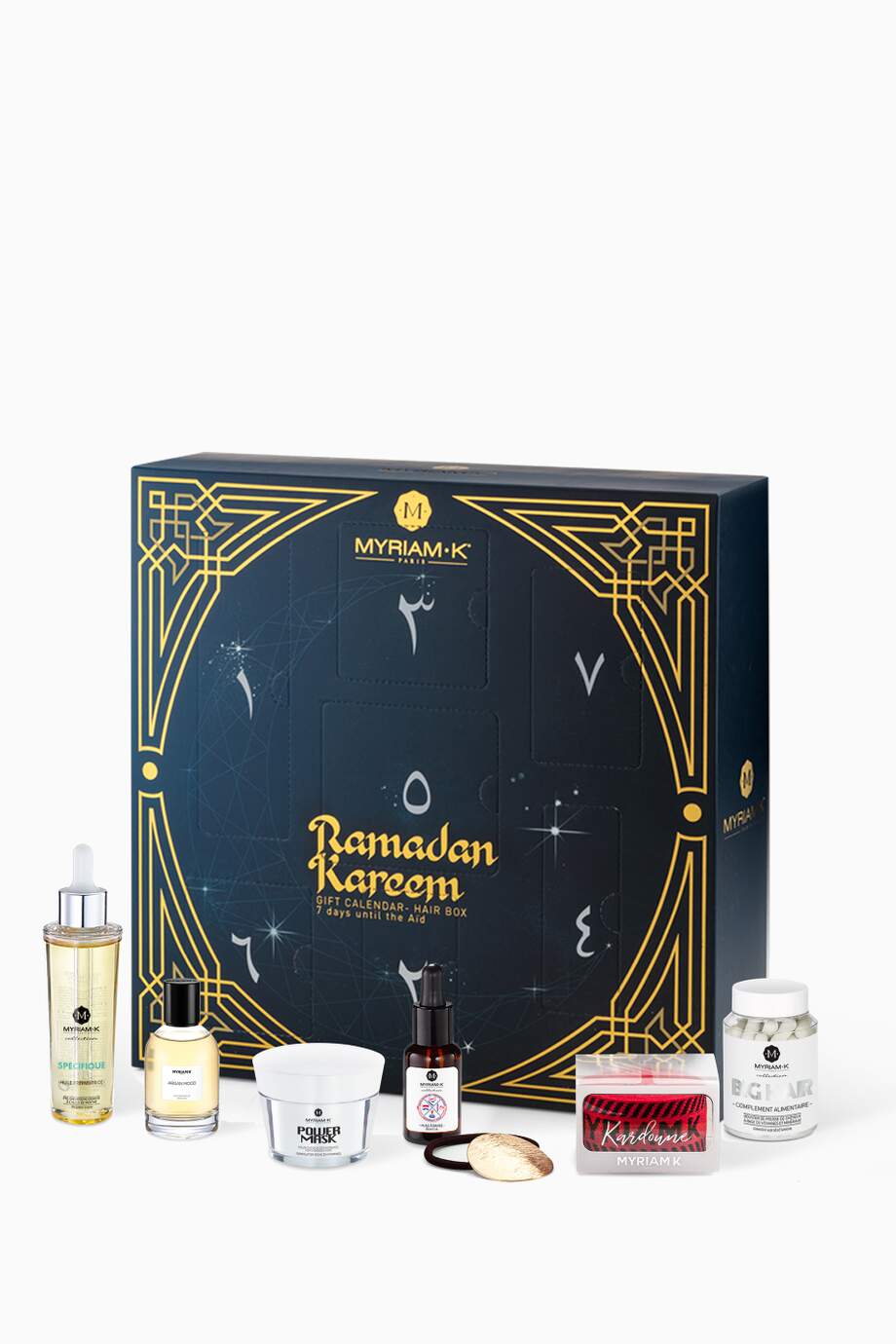 What is a Ramadan calendar and where can you get one?
