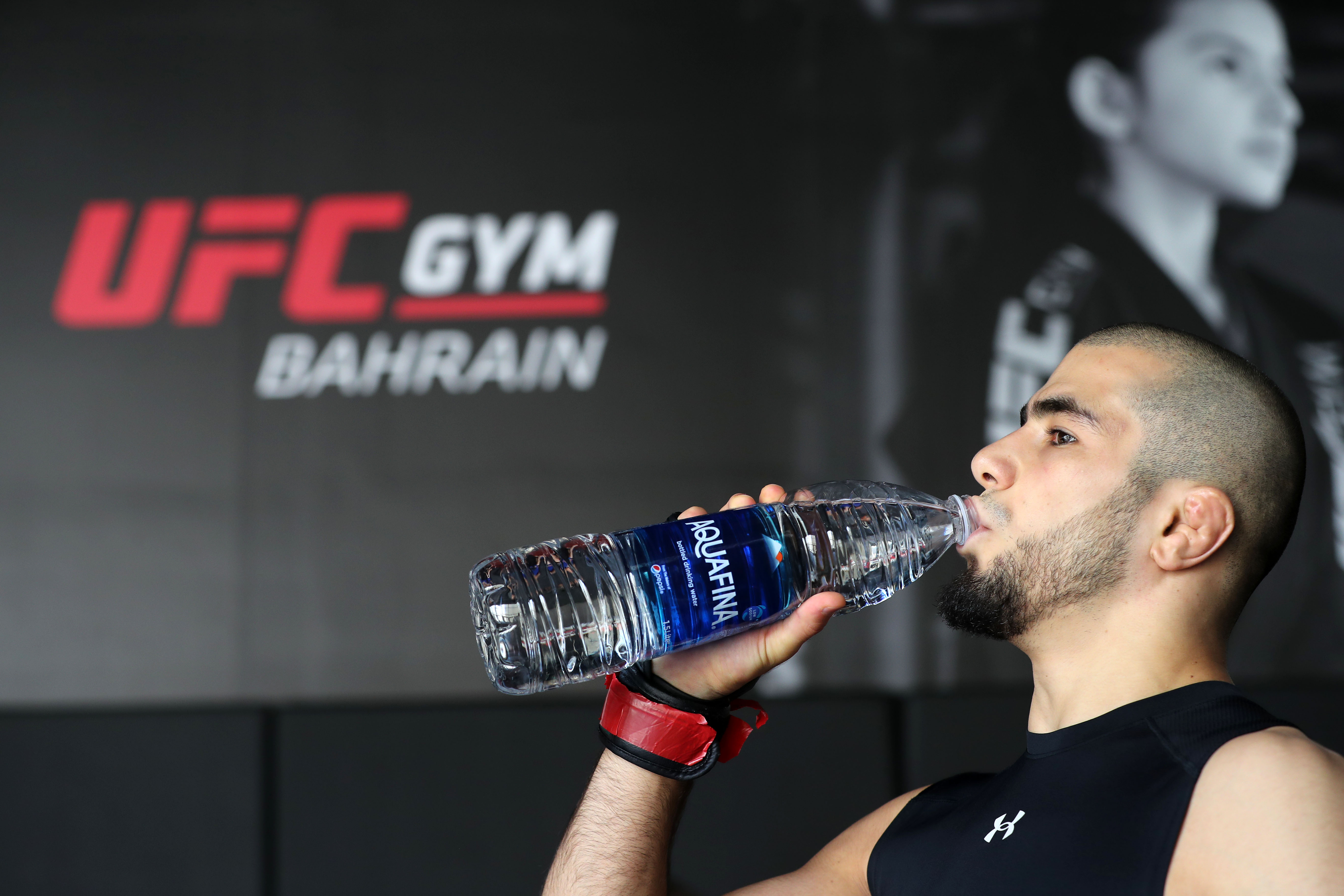 UFC GYM WATER BOTTLE