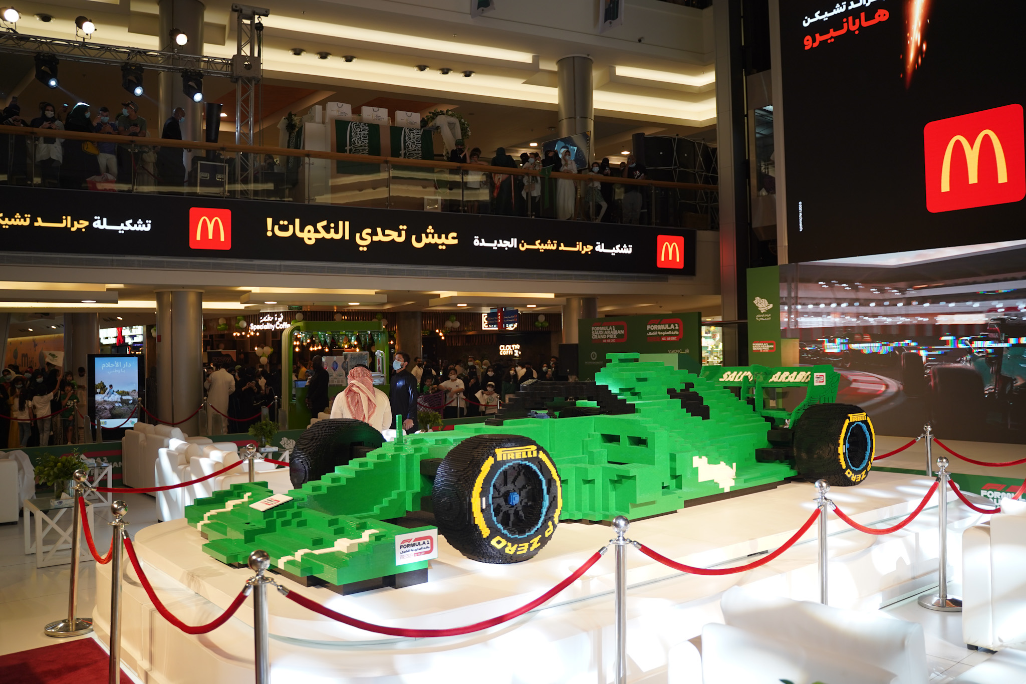 The 2021 Lego Formula 1 Abu Dhabi Grand Prix 