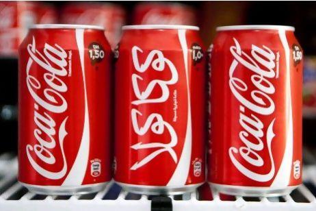 Coke Pepsi to be removed from UAE shelves over price row