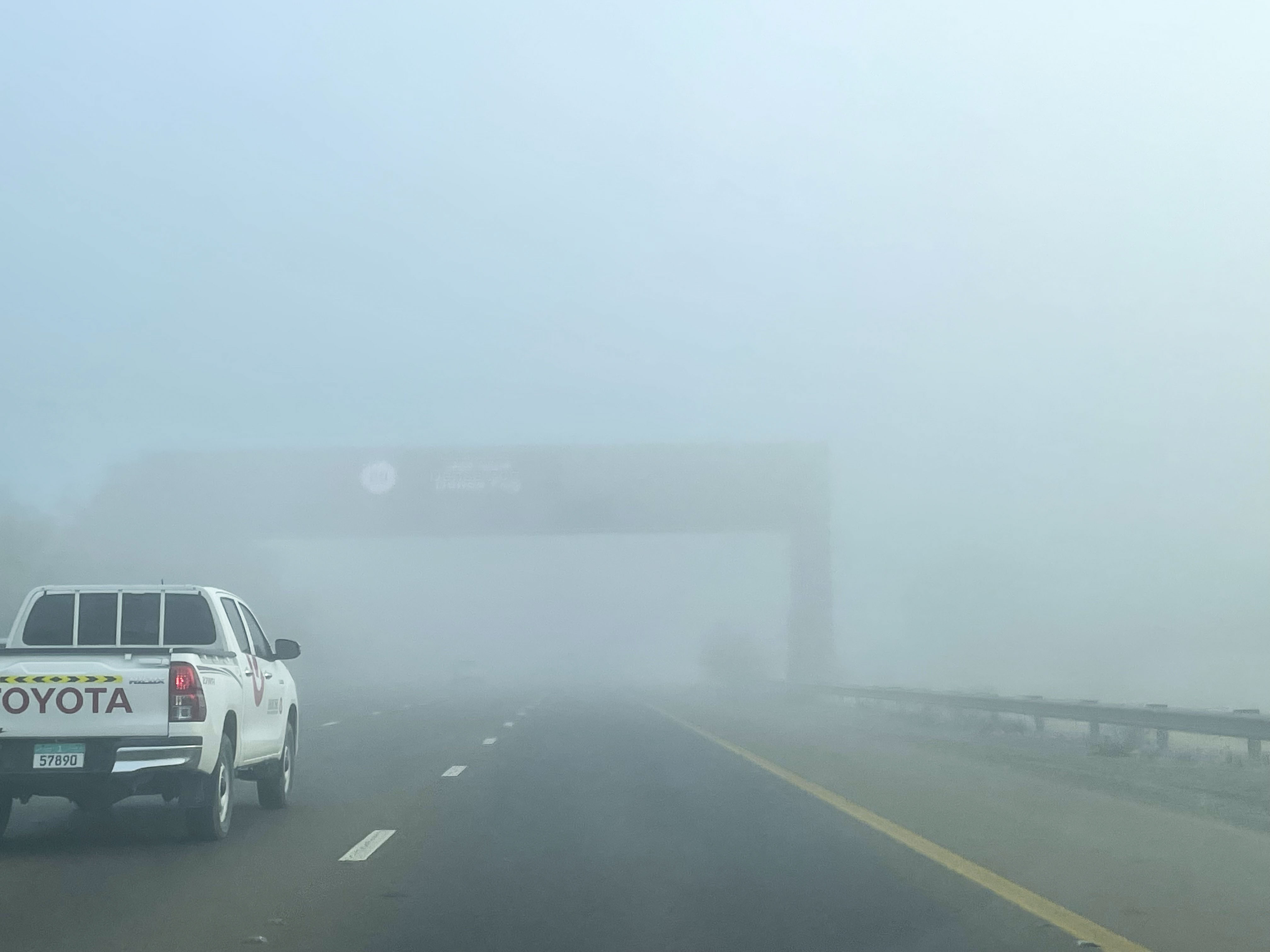 NCM fog alert UAE