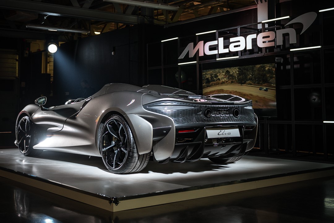 McLaren Reveals its Single-Seater Solus GT Hypercar