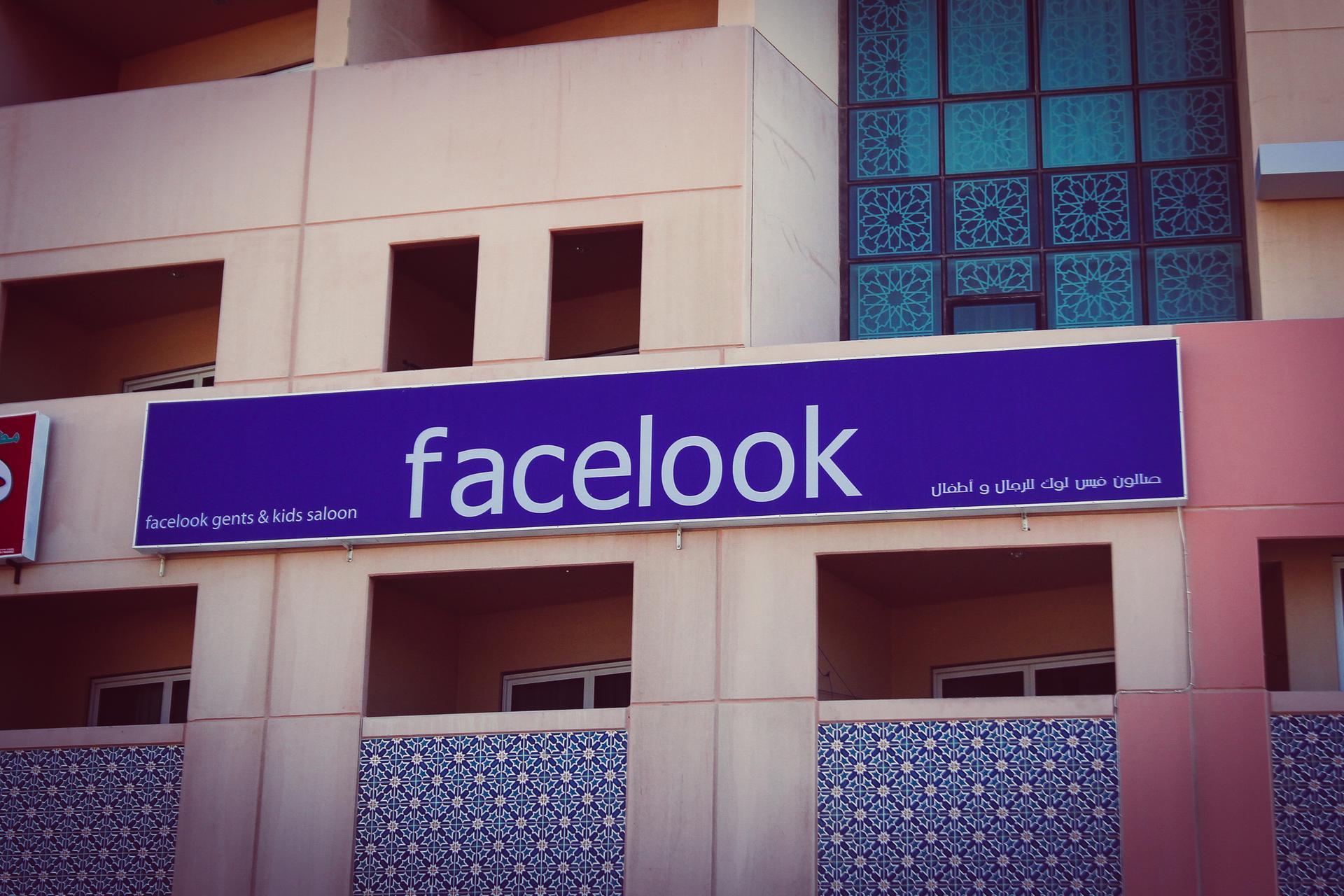 Some of Dubai's best shop names - in pictures