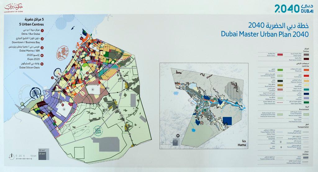 Dubai 2040 Urban Master Plan: AED 25 Billion Investment plan