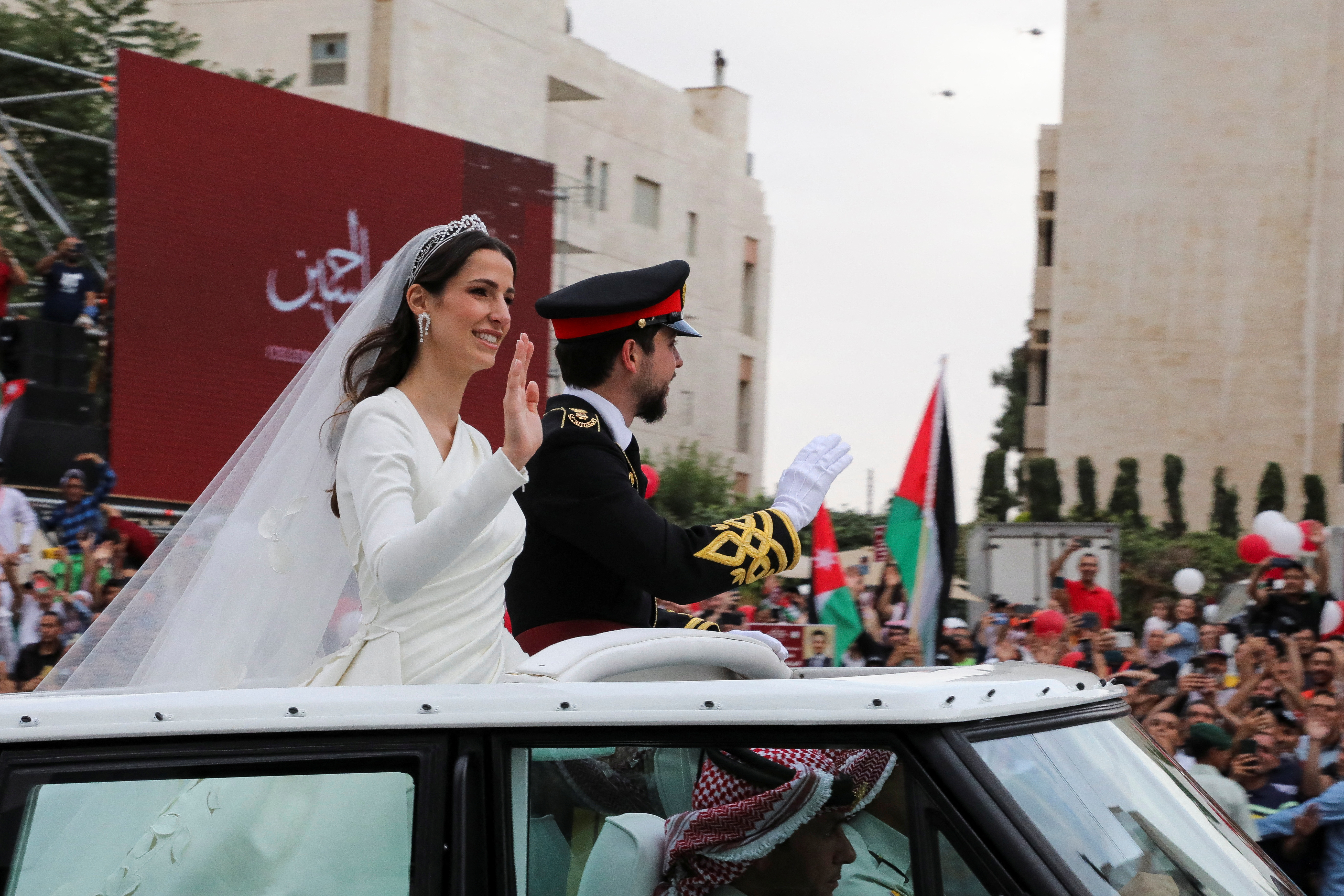 Rajwa Al Saif's Wedding Tiara Had a Secret Message