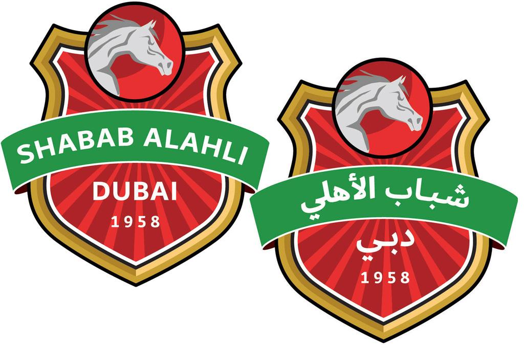 Al Ahli Football Club | The National