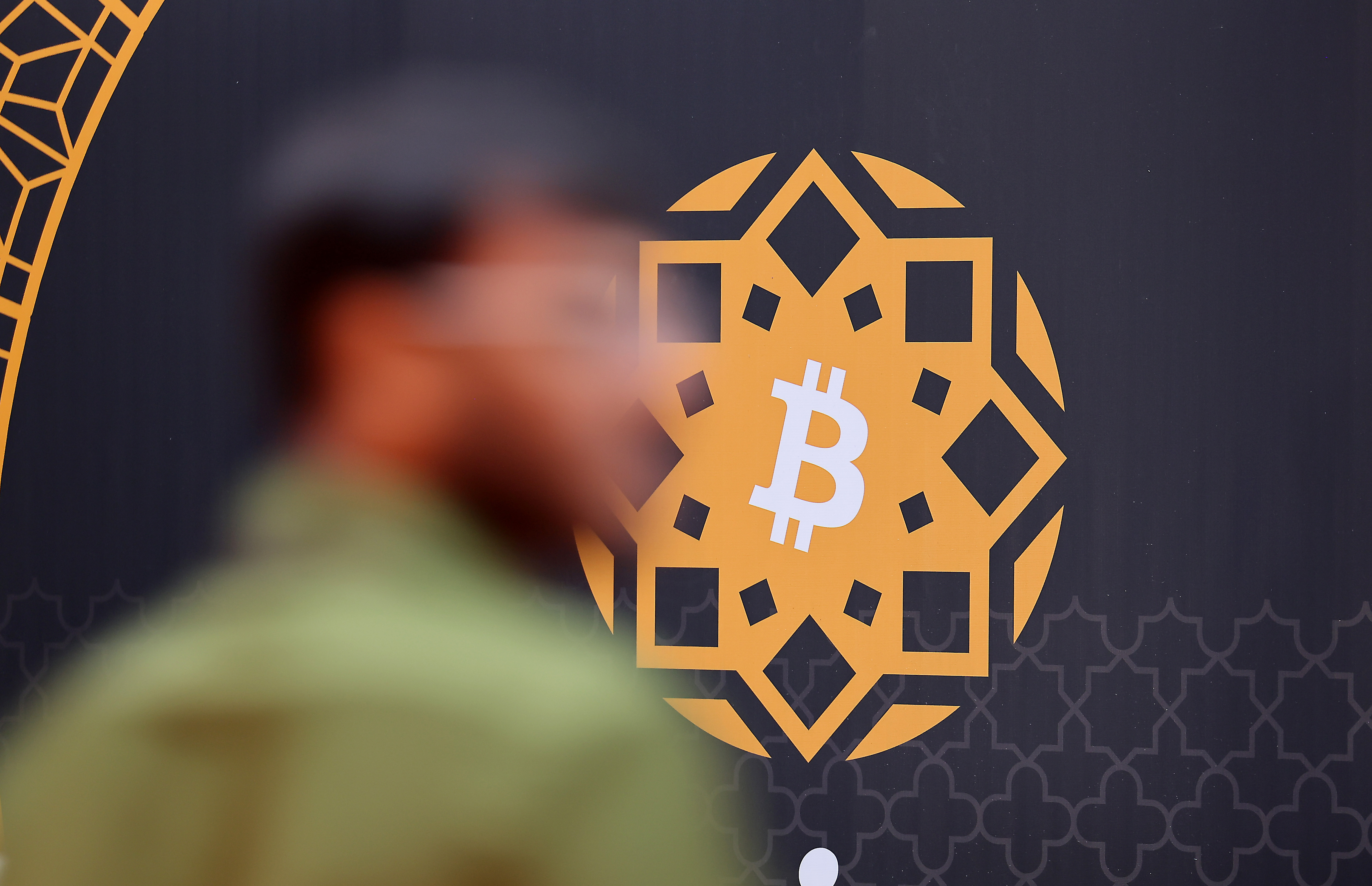 Bitcoin MENA conference - in pictures | The National