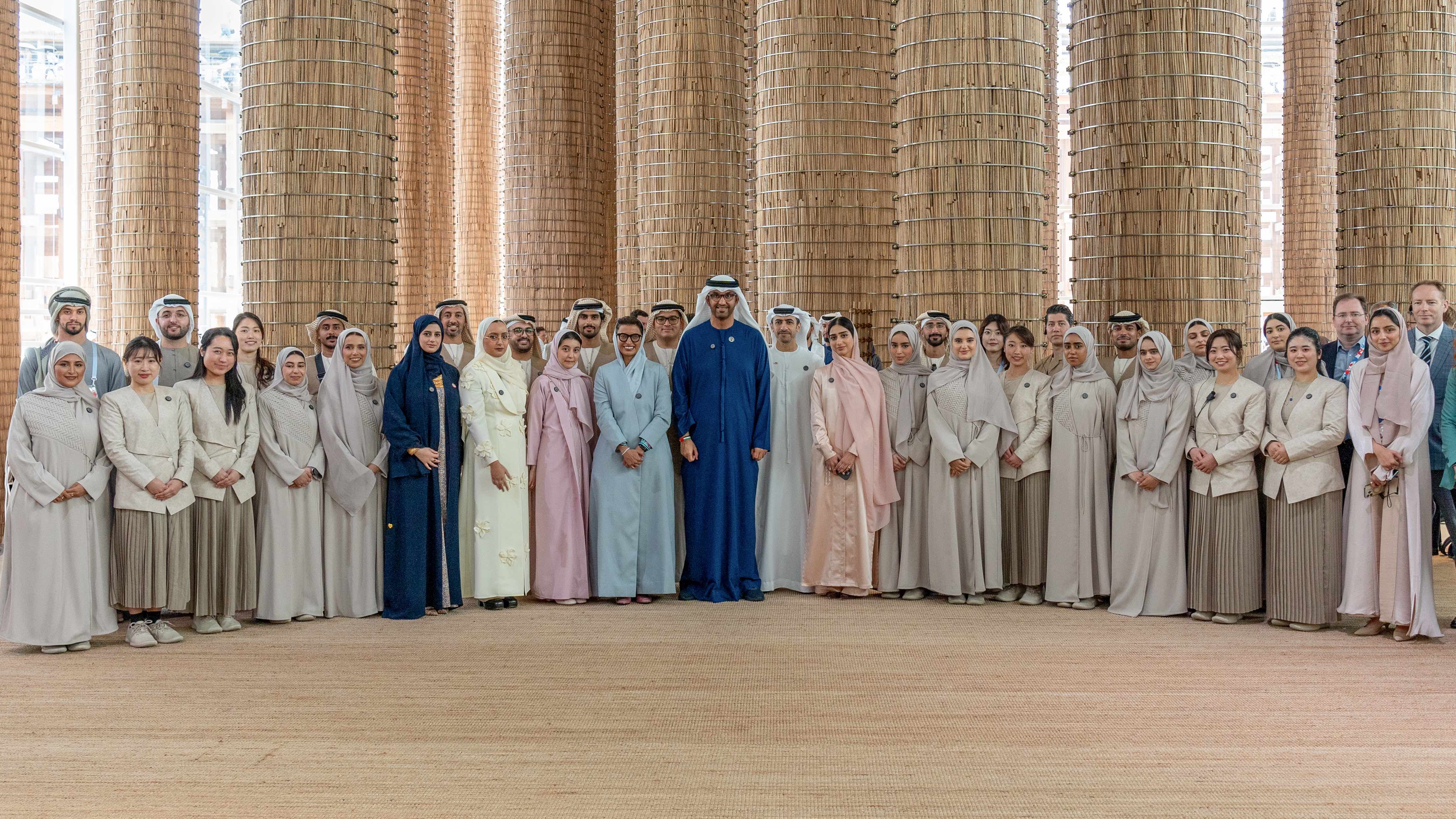 EXPO2025 U.A.E.ドバイARDH COLLEC. DATEFORM UAE Pavilion Expo Osaka 2025 - DATEFORM Seat Pads - ARDH Collective