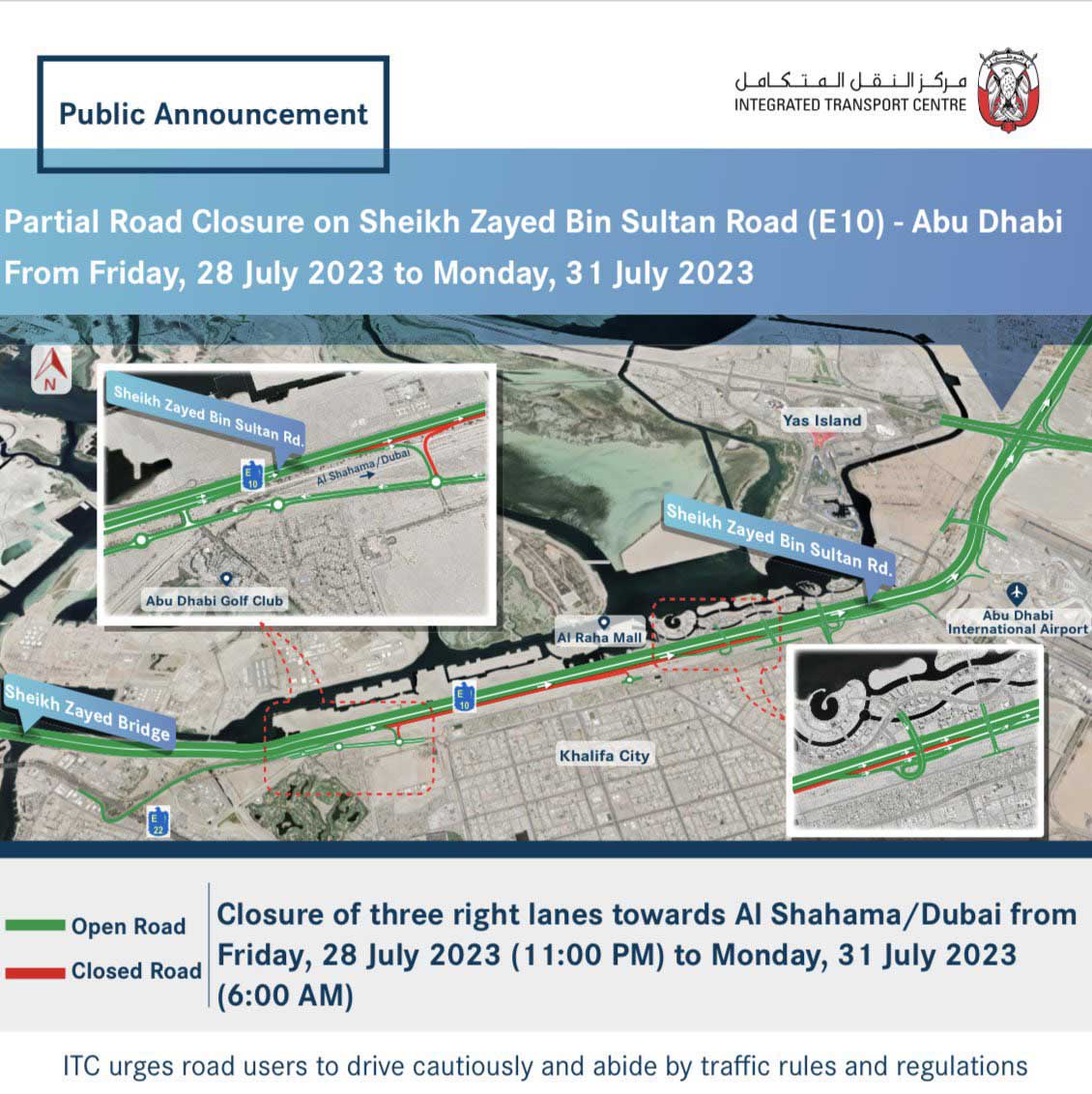 Partial road closure on main road into Abu Dhabi