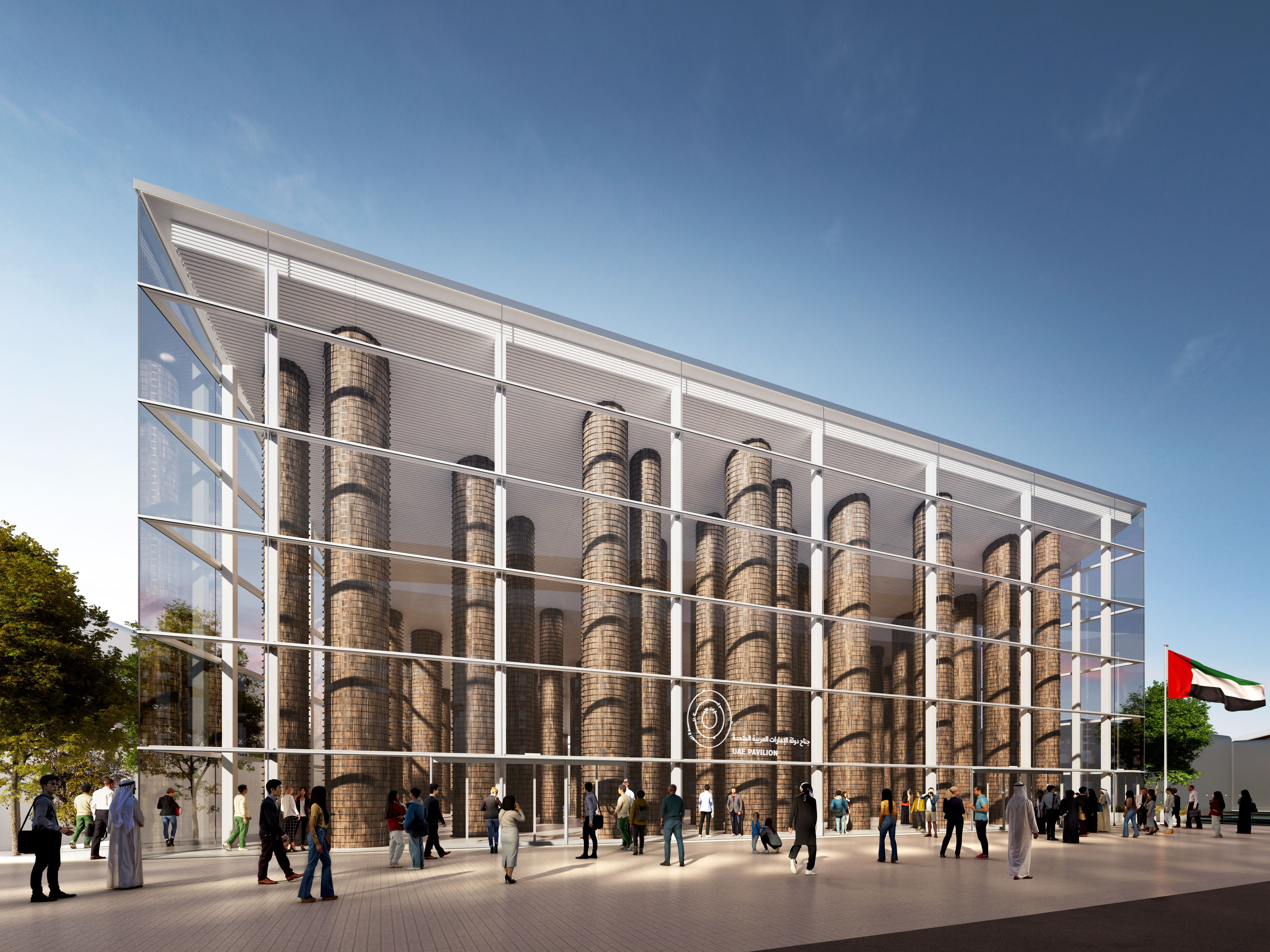 UAE breaks ground for Expo 2025 Osaka pavilion | The National