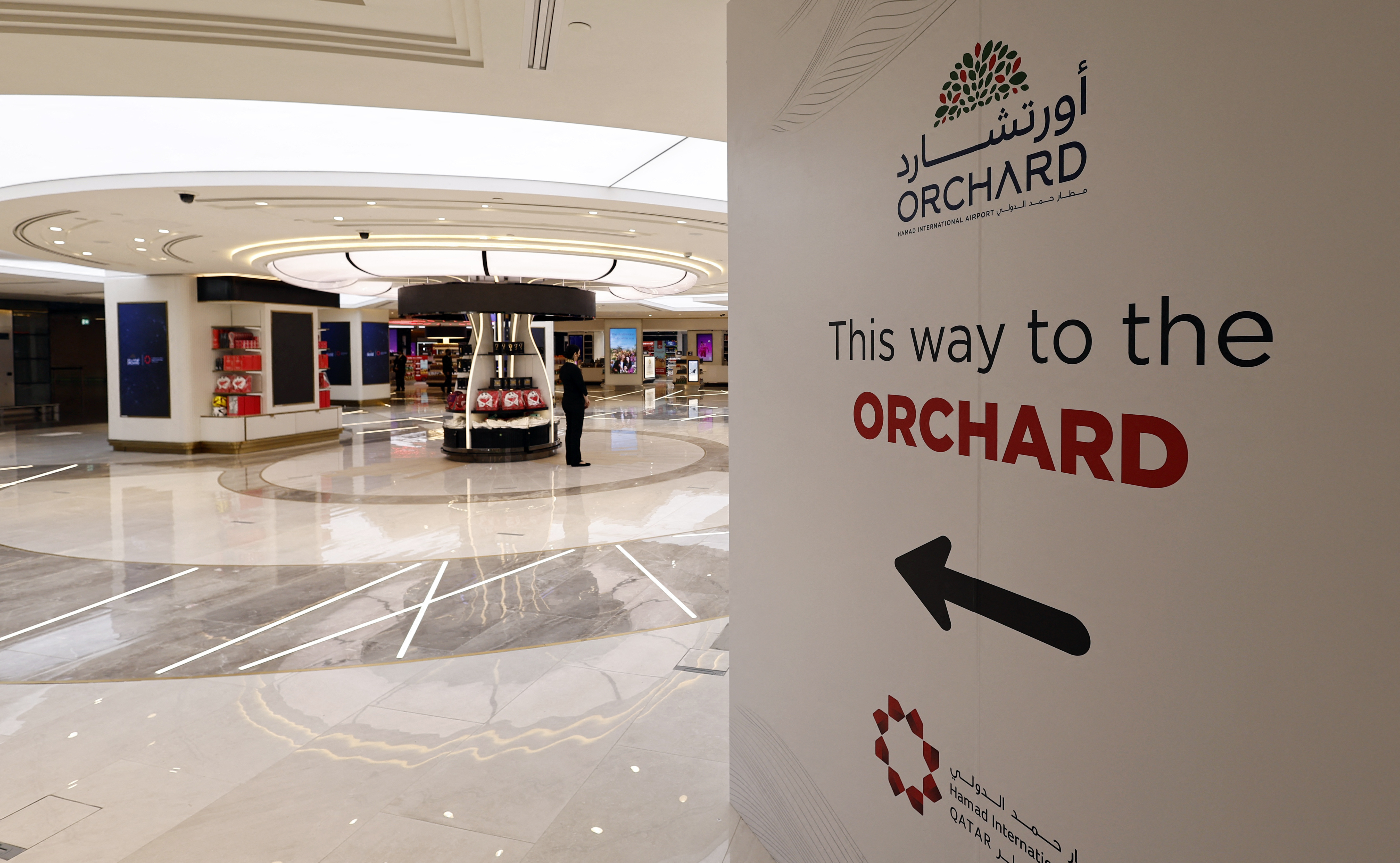 Hamad International Airport Becomes an Orchard