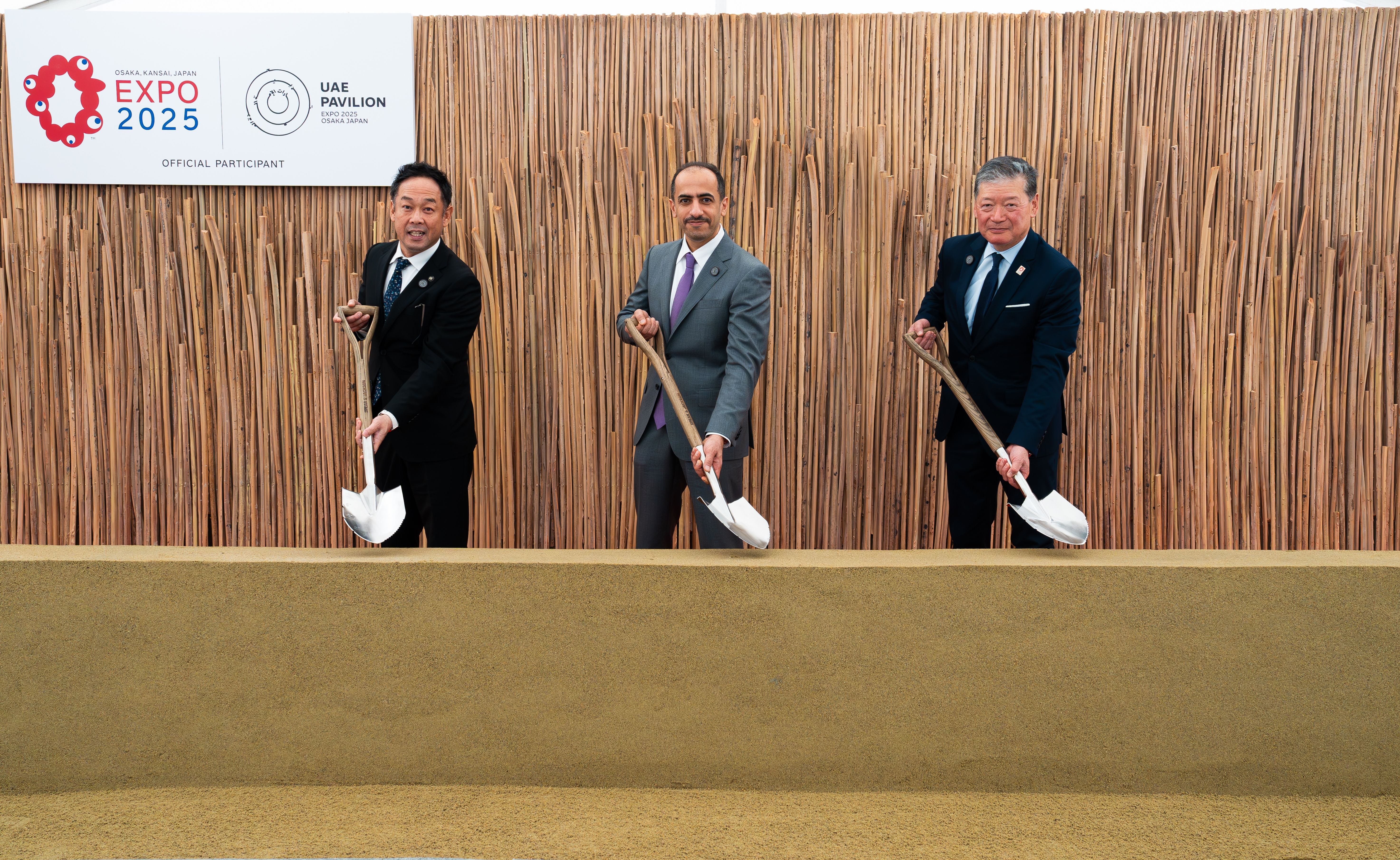 UAE breaks ground for Expo 2025 Osaka pavilion | The National