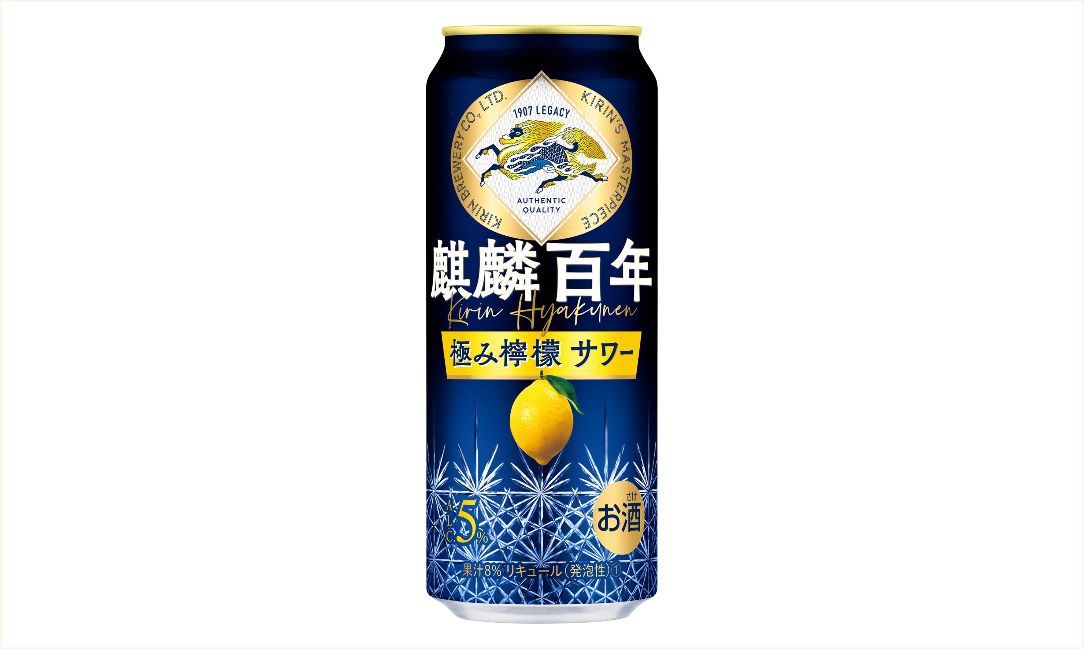 Kirin taps growing RTD and less-sweet trends in Japan to with new