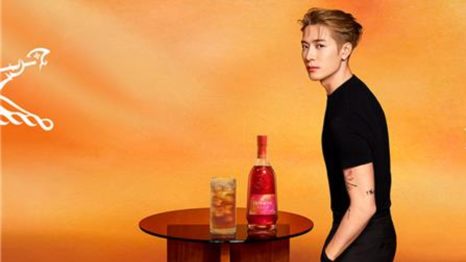 Hennessy x Jackson Wang collab showcases cognac's versatility in Asia