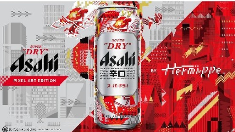 Asahi Super Dry on the importance of 'relatable' packaging in