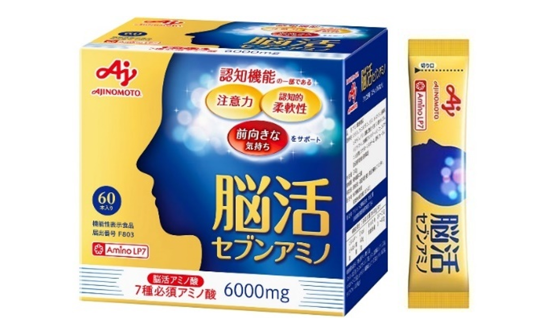 中高年の記憶力アップ：日本の味の素がRCTに基づく認知機能低下のため