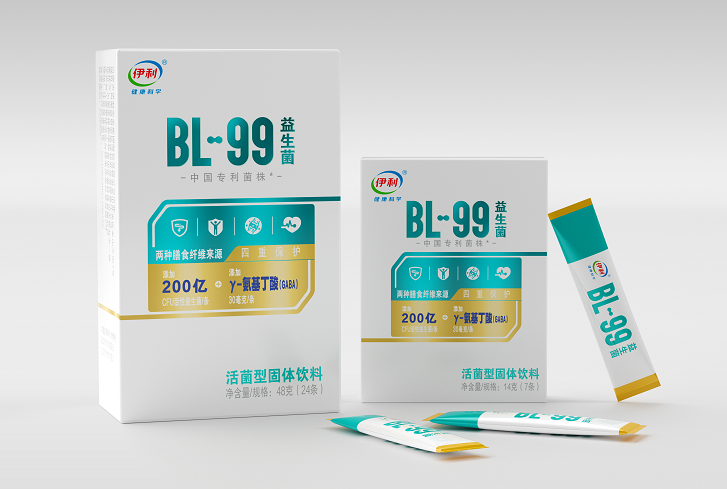 Yili details new solid beverage innovation for China's ageing market
