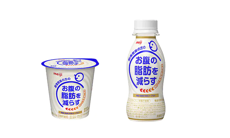 Meiji launching two new FFCs for reducing belly fat