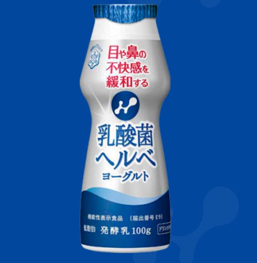 megmilk出品 Japan's Megmilk Snow Brand launches first functional yoghurt drink