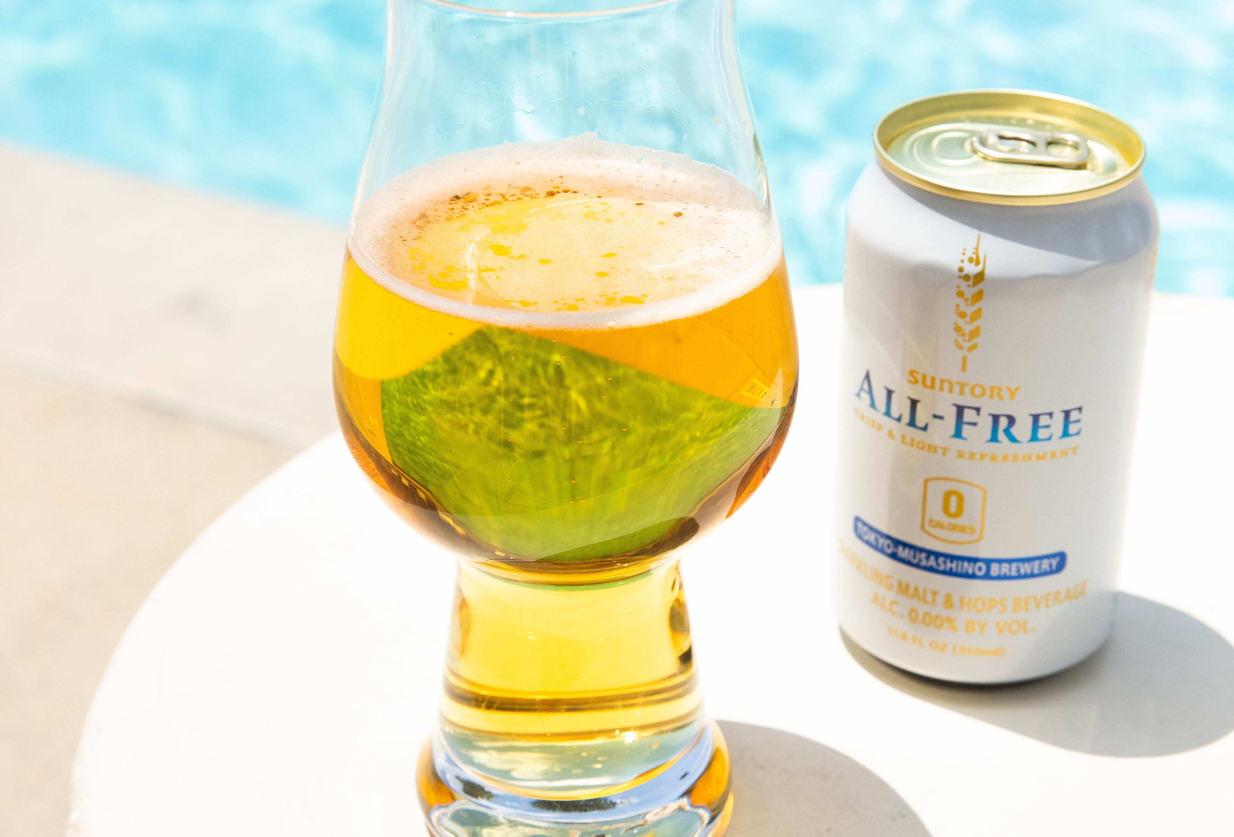 Suntory eyes up opportunity to grow non-alcoholic All-Free