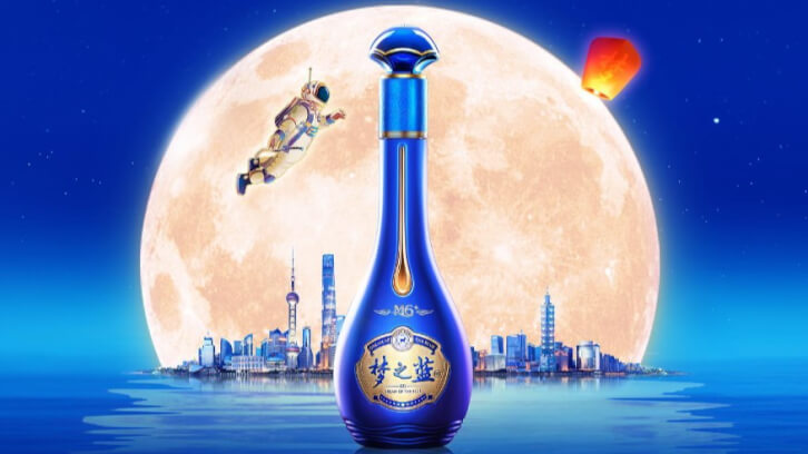 China's 1,300-year-old Yanghe Distillery eyes wider international