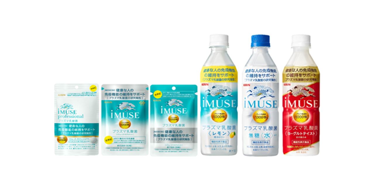 iMUSE professional 【公式通販】