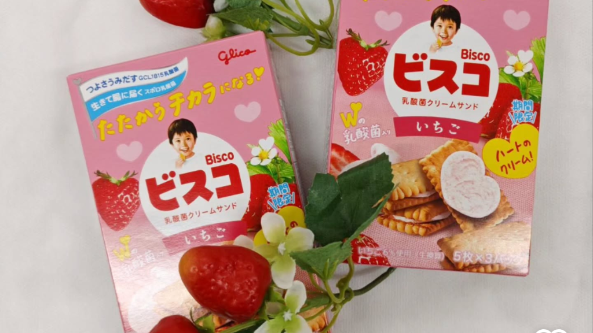 その他 glico Glico: Nutrition and snacking shouldn't be separate