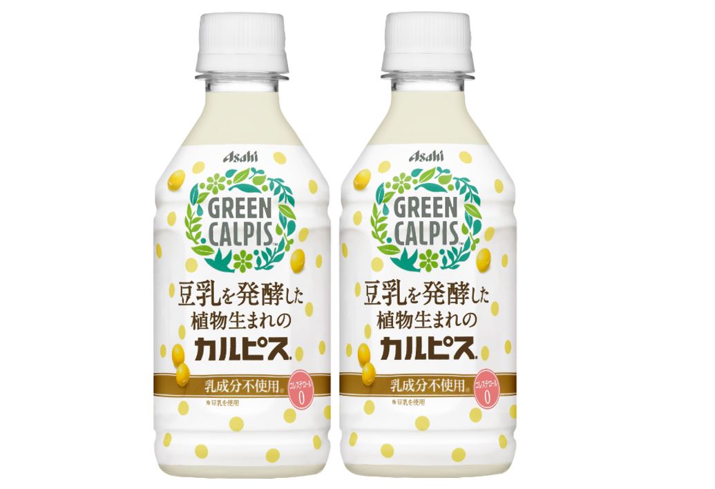 Calpis goes plant-based: Asahi to launch soymilk version of