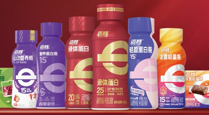 Aussie vitamin B6 saga, Amway HEM partnership, Nestle's South