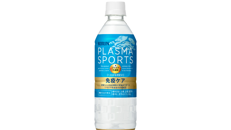 その他 KIRIN Kirin launches first FFC-labelled sports nutrition drink in Japan